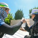 중흥2동행정복지센터 이미지