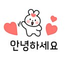 청기와 생등심 이미지