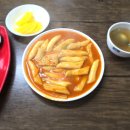럭키중앙마트
