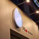 동도초등학교 | 범어동 맛집) 엄마가 해주는 정갈한 집밥 맛집 '집밥밥을공부하다 범어점' 솔직후기