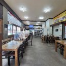 신방동공주칼국수 이미지
