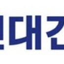 (주)삼일씨엔에스 충주 이미지