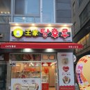 소담소담 이미지