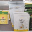 드림독 강아지분양 안심분양센터 인천점 이미지