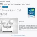 고디자인 이미지