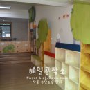 구서초등학교 병설유치원 Daum카페