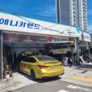 애니카랜드 정릉점 이미지