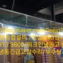 부림상회