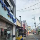 충청남도 논산 아이와가볼만한곳 2025년_논산화지중앙시장 통닭싸롱 시장주차정보