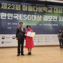 본부유치원 이미지