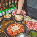 최가네 숯불구이 이미지
