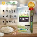 김화농업협동조합