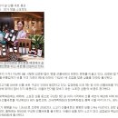 드림정육점 이미지