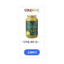 카페패밀리어