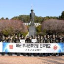 그리고 쉼표 이미지