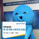 옥토가 이미지