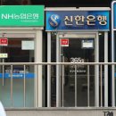 부동산 이미지