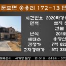 둔포면 윤보선로450번길 이미지