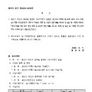 포곡-19 이미지