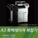 한걸음 컴퍼니 이미지