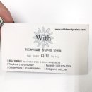 다희살롱 이미지