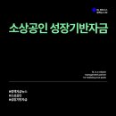 어렐파트너스
