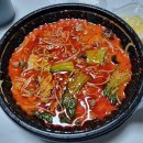 행복한 마라탕 티스토리