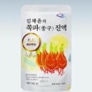 예천식품 이미지