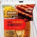 동네매점 이미지