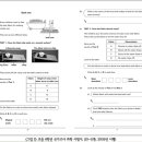 <펌글>영국에서 일고 있는 과외 교습 붐 이미지