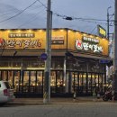 꼬끼오 동두천송내 이미지