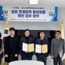 (주)후팩토리 이미지