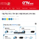더품 이미지