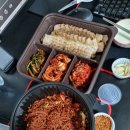 불당동항아리보쌈