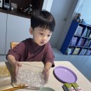 5세 건웅이의 과학활동 슬러시 만들기🩵 이미지