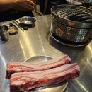 특삼겹 | 마곡 삼겹살집 회식 발산역 특삼겹 후기