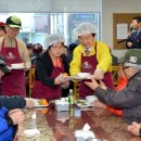 서구노인복지관경로무료급식소 이미지