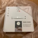 다원잔기지떡 - 수원시 권선구 세지로66번길 7-1 | 다원잔기지떡