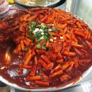 매달떡볶이 이미지