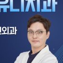 부평미소하나치과의원 이미지