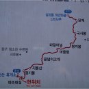 대전둘레길만인산 이미지