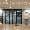 테라피스튜디오 이미지