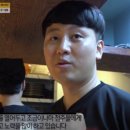 대한민국을만족시킨족발 이미지