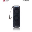 주식회사 에스와이시스템 이미지