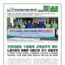 고찌글라 Daum카페