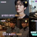 요술램프 이미지