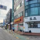 25-8/21-목 백반-아침밥 도림천-산책 별빛내린천-산책 비냉면-점심 빵-저녁밥 이미지