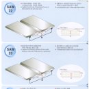 동일이엔지 이미지