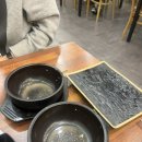 국밥참맛있는집 명일점 네이버블로그