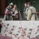 객주 텐아시아
